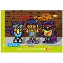 Альбом для малювання Апельсин A4 з перфорацією 12 аркушів (АП-0302-6)