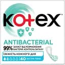 Щоденні прокладки Kotex Antibacterial Extra Thin 40 шт.