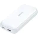 Зовнішній акумулятор - скозна зарядка 2-стороння Ugreen PB501 10000mAh 30W Two-way білий