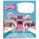 Зошит учнівський Школярик Girly 024-3330L-3 в лінію 24 аркушів 