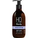 Еліксир для тіла H.Q. Beauty Argan Edition Пом'якшення 250 мл