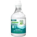 Порошок для миття посуду в посудомийних машинах Grun Tab, 1 кг