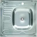 Кухонна мийка Рlatinum 6060 R з нержавіючої сталі 0.4 мм квадратна 60.5x60.5 см (000000412)