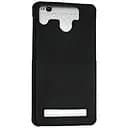 Чехол-накладка универсальный из силикона 5 дюймов