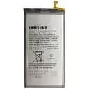Акумулятор AAAA-Class Samsung Galaxy S10 Plus / EB-BG975ABU 4100 mAh