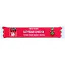 Натуральные конфеты Фрутім Яблоко и Малина, 20 г