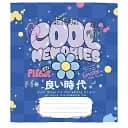 Тетрадь общая Школярик Graffiti style 048-3327L-1 в линию 48 листов