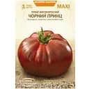 Томат Високорослий Чорний Принц Насіння України Maxi 1 г