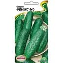 Семена НК Еліт Огурец Феникс 640 1 г (72772)