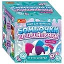 Набор для творчества Бомбочки шипучки "Мятные конфеты" 15130043