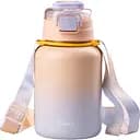 Термос Baicc 600 мл с трубочкой и ремешком, желтый градиент Happy Life HPGM8857Y