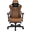Крісло ігрове Anda Seat Kaiser 3 Size XL Brown (AD12YDC-XL-01-K-PV/C)