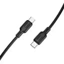 Кабель Borofone BX113 Lenny 60W silicone charging data cable C to C L=1 м чорний