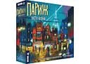 Настільна гра Ігромаг Париж. Місто вогнів (Paris: La Cite de la Lumiere) (укр.) (6610)