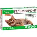Антигельмінтні таблетки Supremo Гельмифронт для кошенят та котів вагою від 0.5-2 кг 0.25 г х 2 таб.