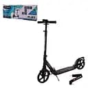 Самокат городской 2-х колесный SK206 (RL7T) ЧЕРНЫЙ колеса 200 мм PU, алюминиевый