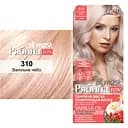 Тонирующая маска для волос Acme Color Рябина Ton Oil Mask, оттенок 310 (Ванильное небо), 30 мл