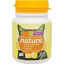 Поливитаминный комплекс Vitomax Nature для кошек с сыром 100 таблеток