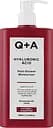 Зволожувальний крем після душу з гіалуроновою кислотою Q+A Hyaluronic Acid Post-Shower Moisturiser 250 мл