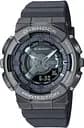 Годинник CASIO GM-S110B-8AER