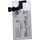 Акб Sony Xperia P LT22i модель 1252-3213.1