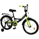 Велосипед двоколісний Corso Maxis 20" CL-20267