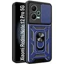 Панель BeCover Military для Xiaomi Redmi Note 12 Pro 5G Blue (709160)