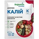 Удобрение Argumin Formula Калий 25 мл