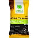 Насіння соняшника Жива органічне смажене 120 г (905925)