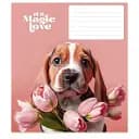 Зошит учнівський Школярик It's a magic love 012-3300L-5 в лінію 12 аркушів 