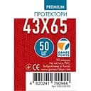 Аксесуар Games 7 Days Протектори для карт Games7Days 43 х 65 мм Mini Chimera, 50 шт. PREMIUM (GSD-024365)