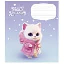 Тетрадь ученическая Школярик Cute little animals 012-3333C-2 в косую линию 12 листов