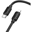 Кабель Hoco X115 Surpass PD27W fast charging data cable iP Чорний