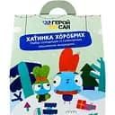 Набір кондитерський Konti Хатинка хоробрих 219 г 