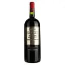 Вино Calvet Grande Reserve Metal Bordeaux Superieur AOC красное сухое 1.5 л