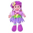 Дитяча Лялька LY3011(Violet) м'яконабивна, 28 см, фіолетова