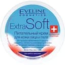 Крем для лица и тела Eveline Extra Soft питательный 200 мл