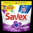 Капсули для прання Savex Premium Caps Color 64 шт.