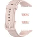 Силіконовий ремінець BeCover для Oppo Band 2 Pink (709479)