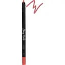 Олівець для губ Parisa Stay nude відтінок 711 (Натурально-рожевий) 1.2 г