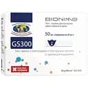 Тест-полоски Bionime Rightest GS300, 50 шт.