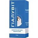 Сыворотка-массажер вокруг глаз Красота та Здоров'я Гиалувит от отеков и темных кругов 5 мл