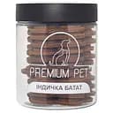 Печиво для собак та котів Premium Pet Індичка-Батат 250 г 