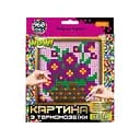 Набір для творчості з термомозаїки "Квіти" НТ-31-1 XL