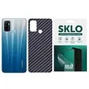 Захисна плівка SKLO Back (тил) Carbon для Oppo A73 (2017) Чорний