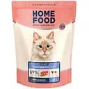 Сухий корм для котів з чутливим травленням Home Food Adult з ягням і лососем 400 г