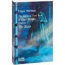 Книга The Scotland Yard Book. Volume II. Folio World's Classics - Edgar Wallace (Folio) (англ.)