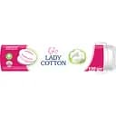 Диски ватні Lady Cotton косметичнi 120 шт.