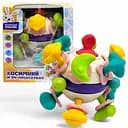 Погремушка-прорезыватель Солнечный зайчик, тактильное, термообработка кипятком, 11x11x11 см.