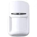 Сповіщувач руху бездротовий U-Prox PIR VB White